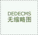 社保基金406新进的股票一览2023年